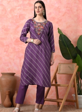 Designer Embroidered Salwar Suit, Mauve Diagonal Striped, Floral Neckline with Dupatta