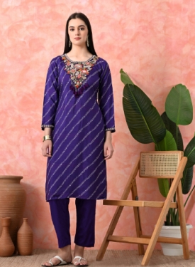 Designer Embroidered Salwar Suit, Purple Diagonal Striped, Floral Neckline with Dupatta