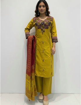 Mustard Yellow Embroidered Kurta Set with Rust Red Dupatta