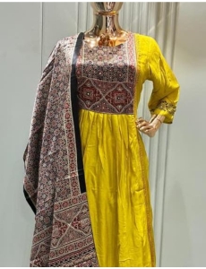 Mustard Yellow Anarkali Kurta Set with Kalamkari Print Dupatta
