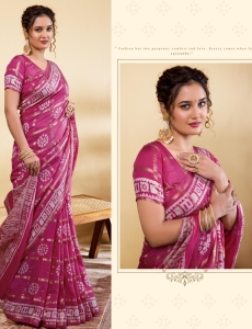 Elegant Rani Pink Soft Viscose Saree with Contemporary Geometric & Floral Prints