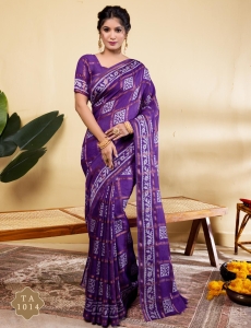 Royal Purple Soft Viscose Saree with Geometric Weave & Copper Zari Accents
